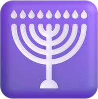 menorah - חנוכייה