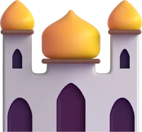 mosque - מסגד