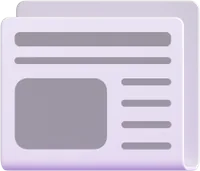 newspaper - עיתון