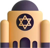 synagogue - בית כנסת